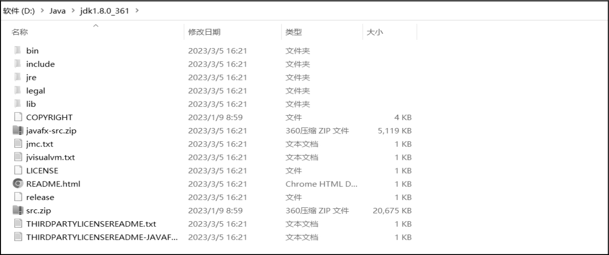 image 2025 04 14 16 42 53 731