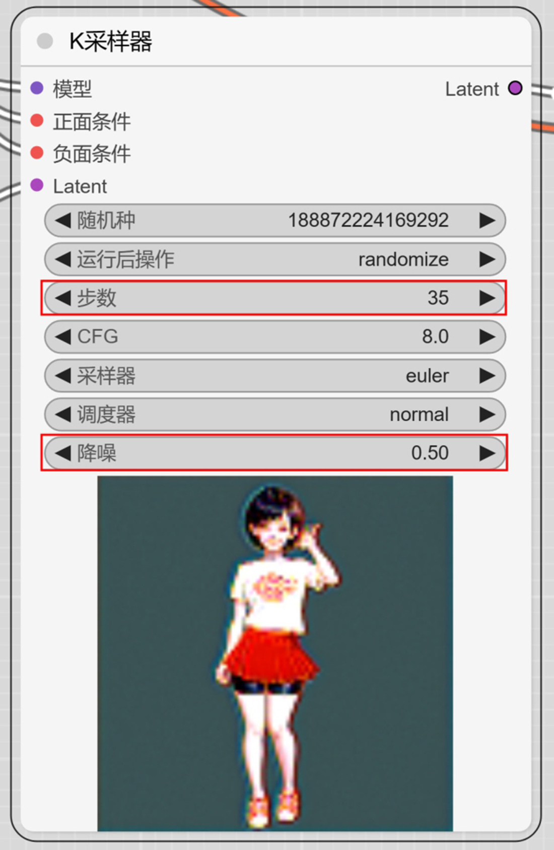 image 2025 04 14 11 51 36 241