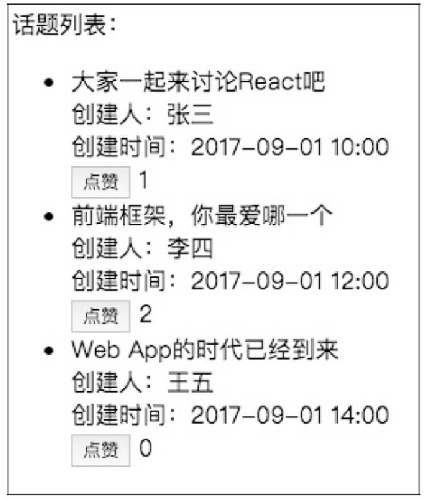 image 2024 04 22 22 42 08 264