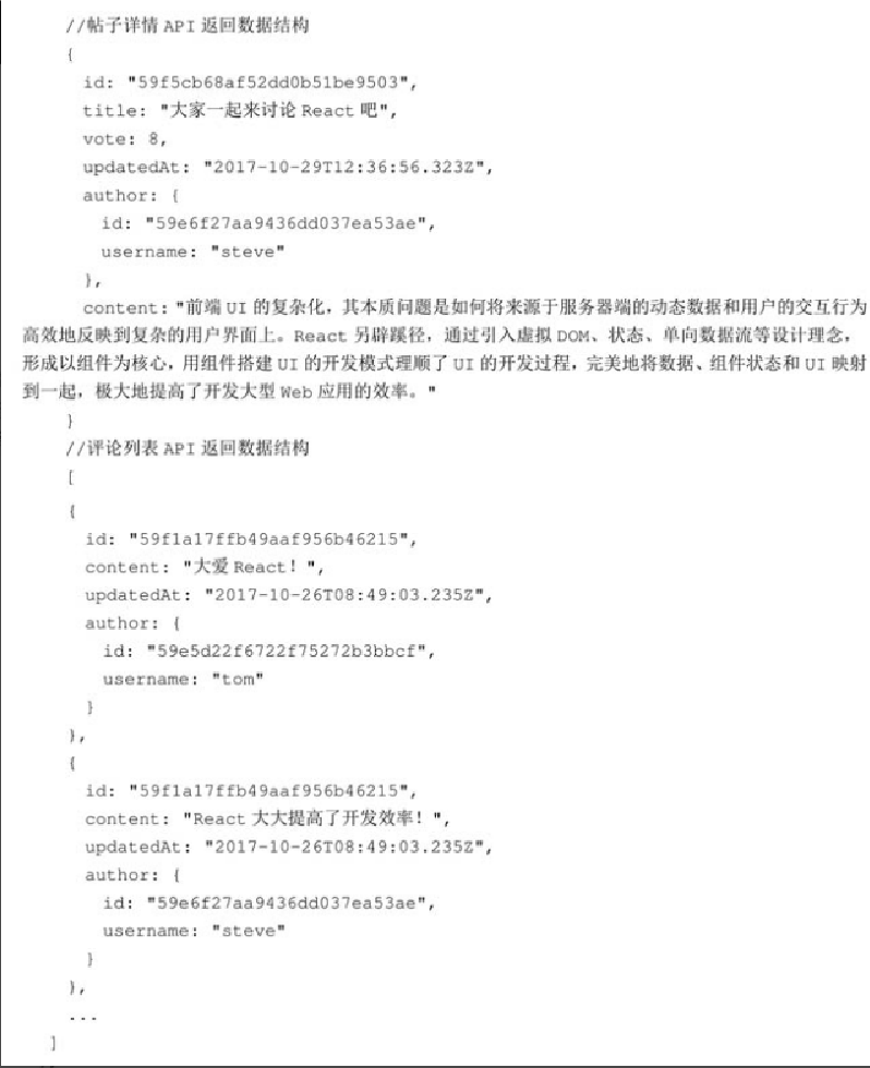 image 2024 04 24 17 21 55 445