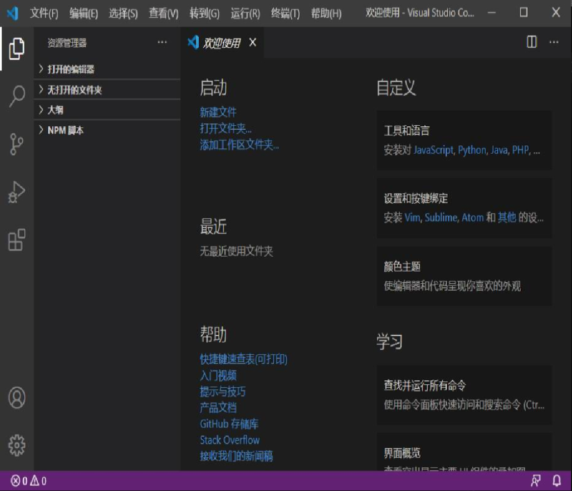 image 2024 02 17 12 03 43 740