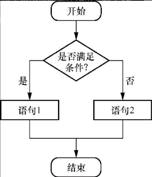 image 2024 02 17 13 00 22 178