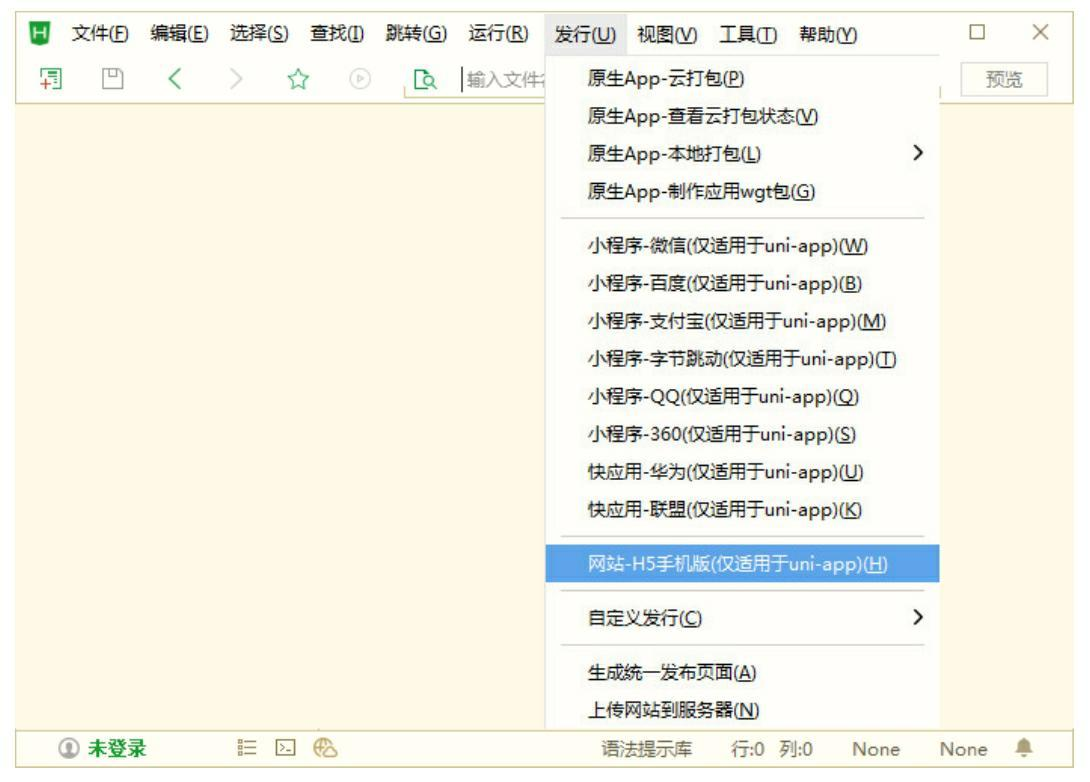 image 2025 02 12 16 23 15 988